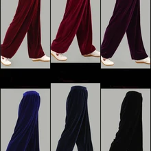 Осенние и зимние штаны унисекс Tai chi taijiquan брюки Tai chi Kung fu штаны для единоборств красный/фиолетовый/синий