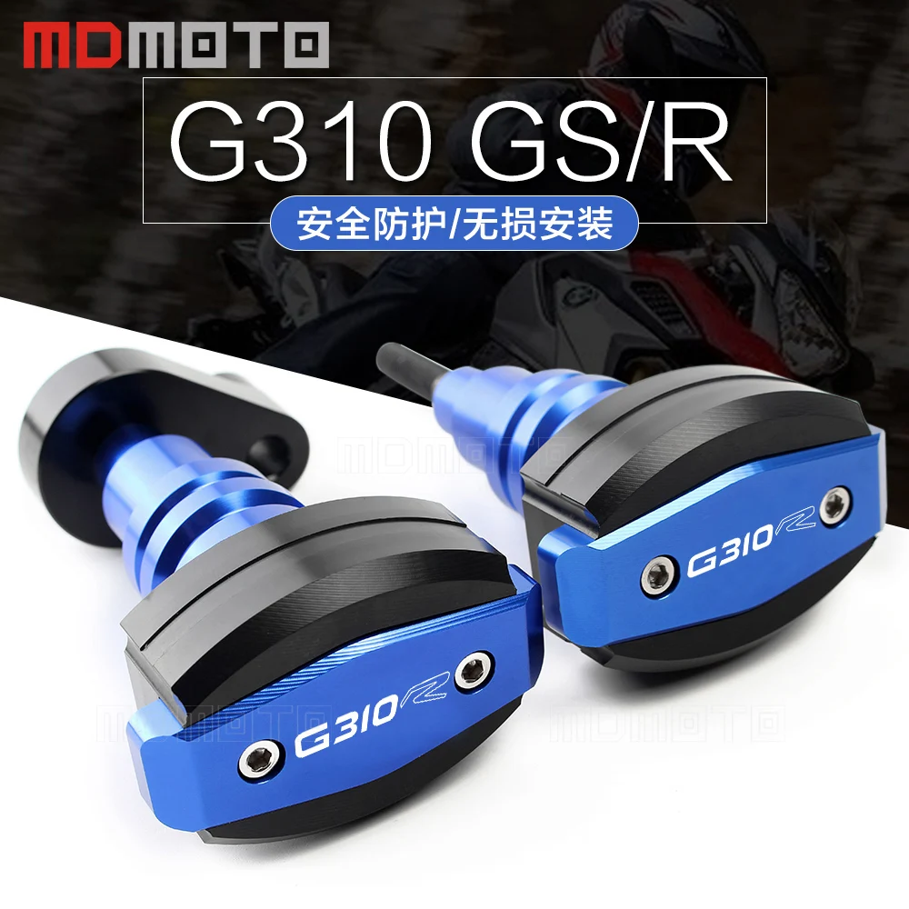 Для BMW G130R G130GS G130 R G 130 GS защита двигателя мотоцикла с ЧПУ Рама Ползунки от падения