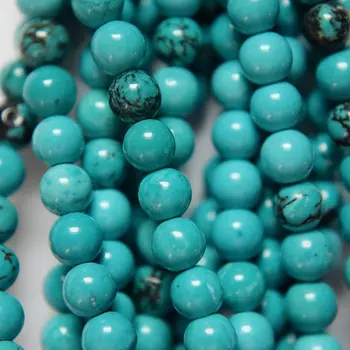 

Howlite Turquoise Beads - Round 4 mm Gemstone Beads - Full Strand 16", 98 beads, AA-Quality