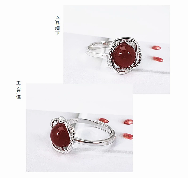 red (4)
