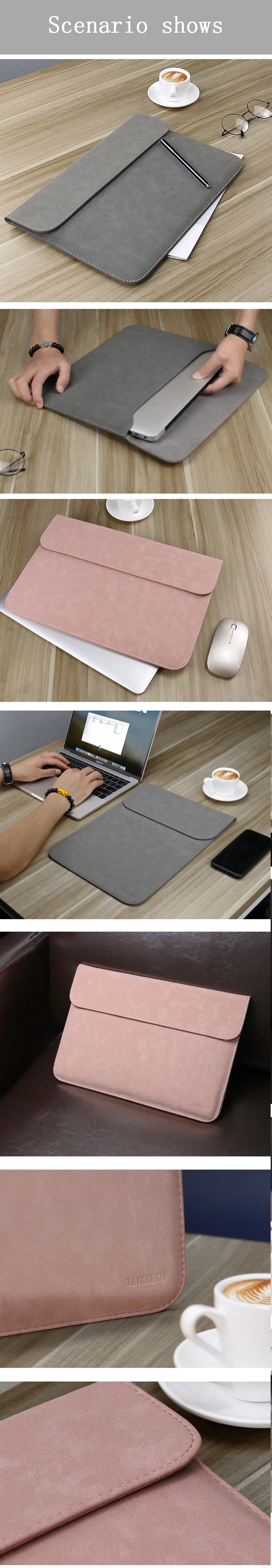 Сумка для ноутбука из искусственной кожи для женщин и мужчин с матовым рукавом 15,6 Для Macbook Air 13 Pro 11 12 14 15 чехол для Xiaomi notebook Cover