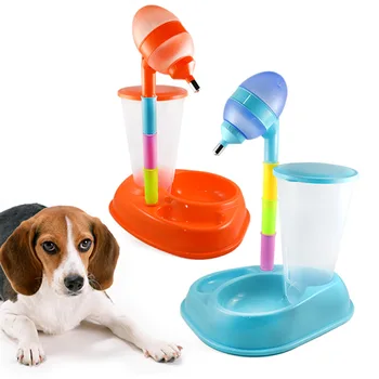

Adjustable Pet Drinking Fountains Water Feeder Bowl Automatic Pet Puppy Food Feeder Auto Dog Food Feeder Cat Dispenser Fountain