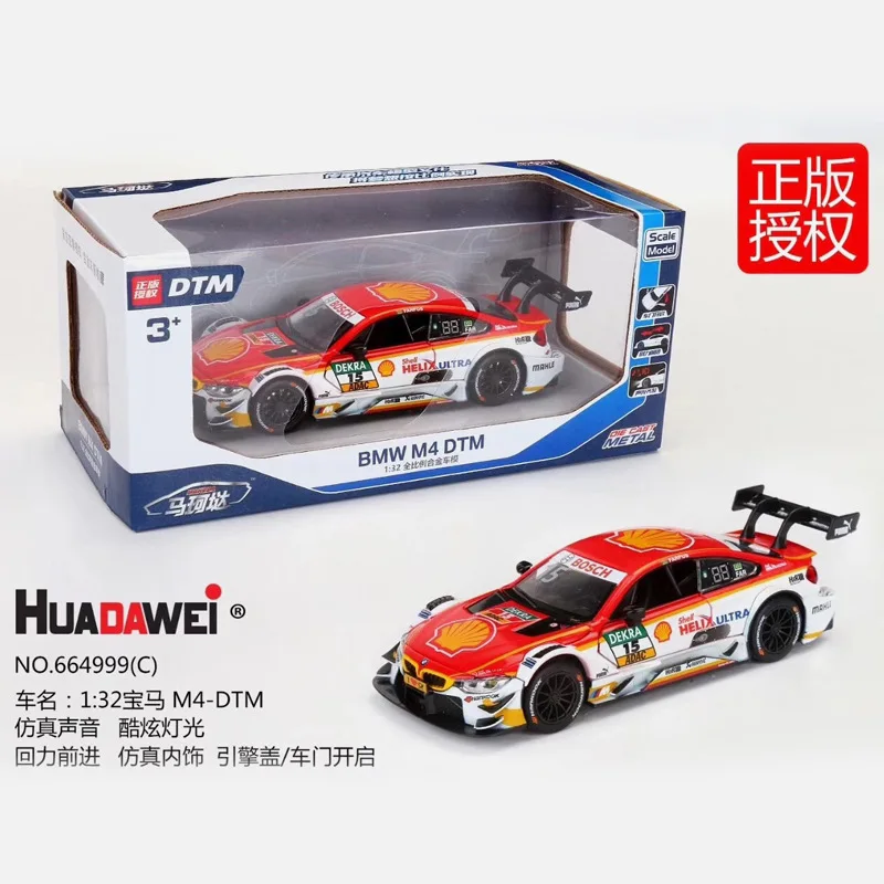 Goedkoop 2019 Simulatie Rally Racing Legering Model Auto kinderen Speelgoed Auto Decoraties Pull Back Geluid en Licht Open Deur Speelgoed