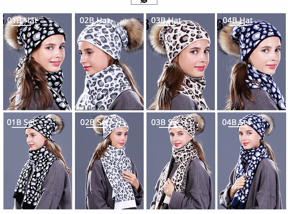 [FLB] брендовые Модные женские шапки шарф для зимы высокое качество Стразы дамские шапочки теплые осенние ангорские вязаные шапки FLBMX17032