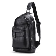 012518 Новая мужская нагрудная сумка для отдыха