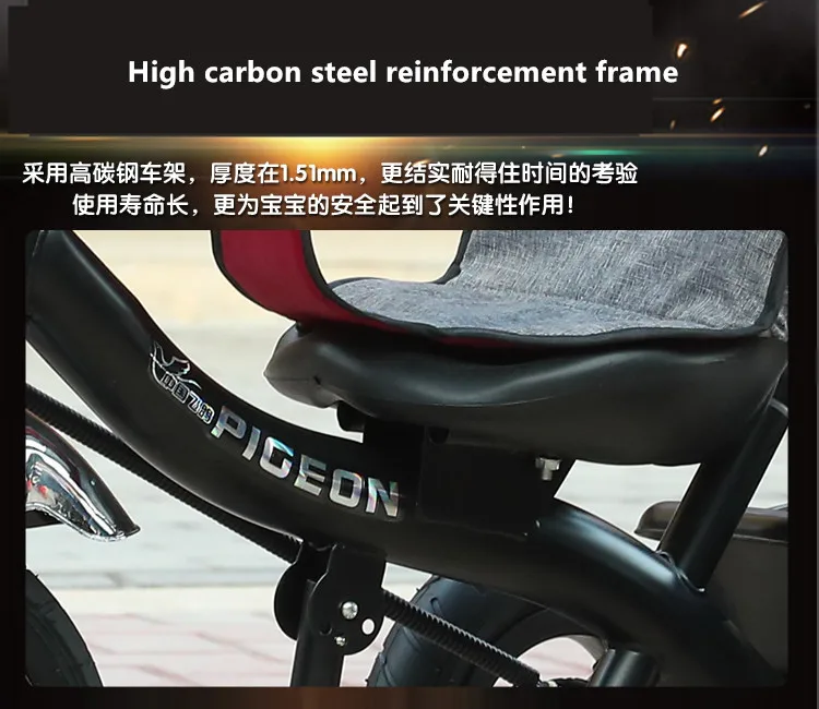 Excellent New Brand Child tricycle High quality swivel seat child tricycle bicycle baby buggy stroller BMX Baby Car Bike 8 Excellent New Brand Child tricycle High quality swivel seat child tricycle bicycle baby buggy stroller BMX Baby Car Bike 8
