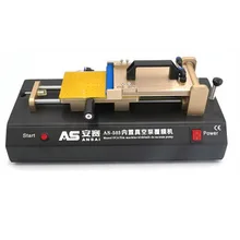 Built in Vacuum Pump LCD OCA Laminating Machine Universal OCA Laminator For font b cell b