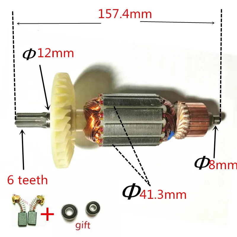 AC220-240V 6 зубьев ротор электродвигатель арматура C213944E 360875E ...