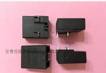 

5PCS 1-179276-3 2pin Connector