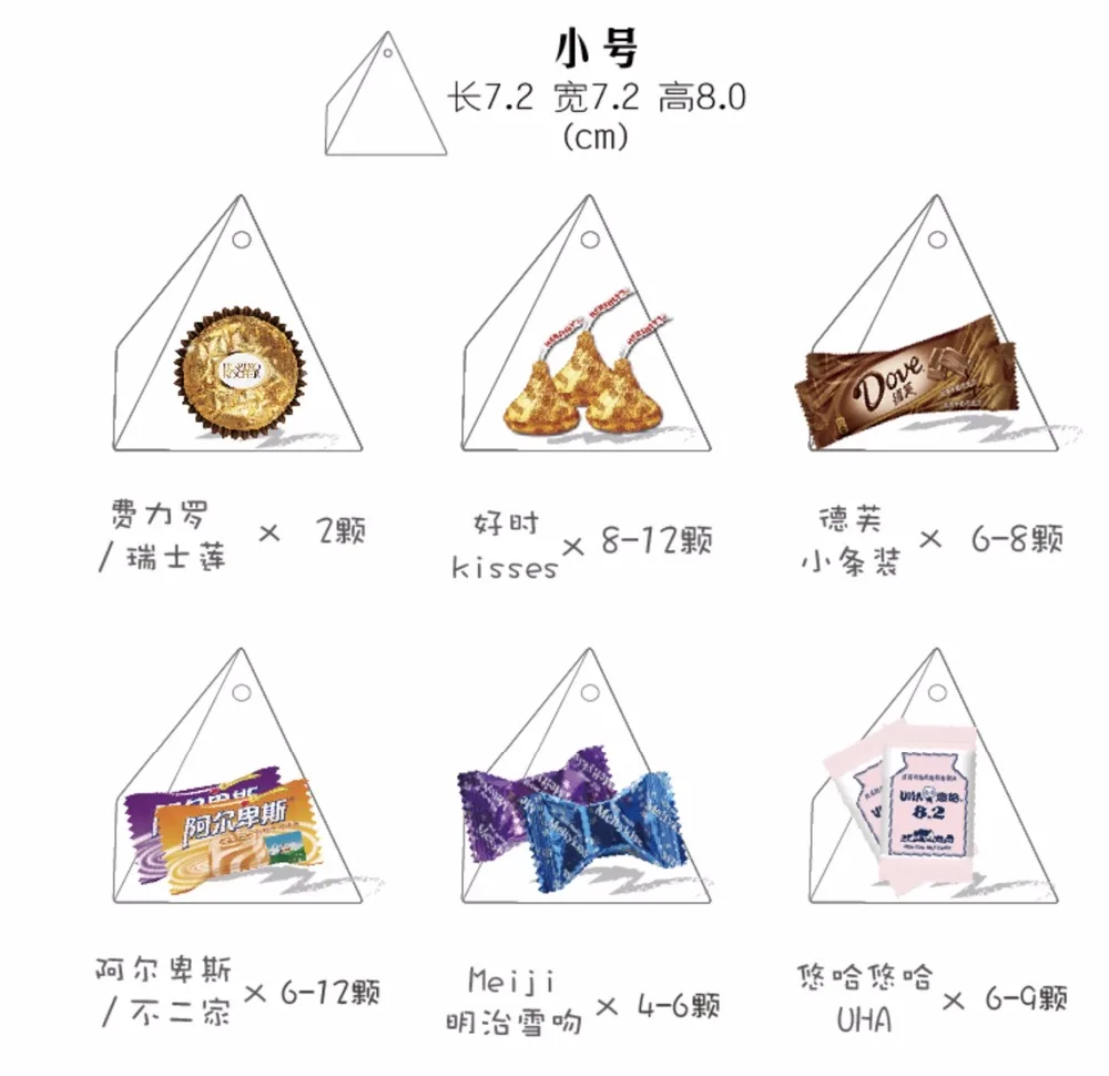 QQ20170627-114010@2x