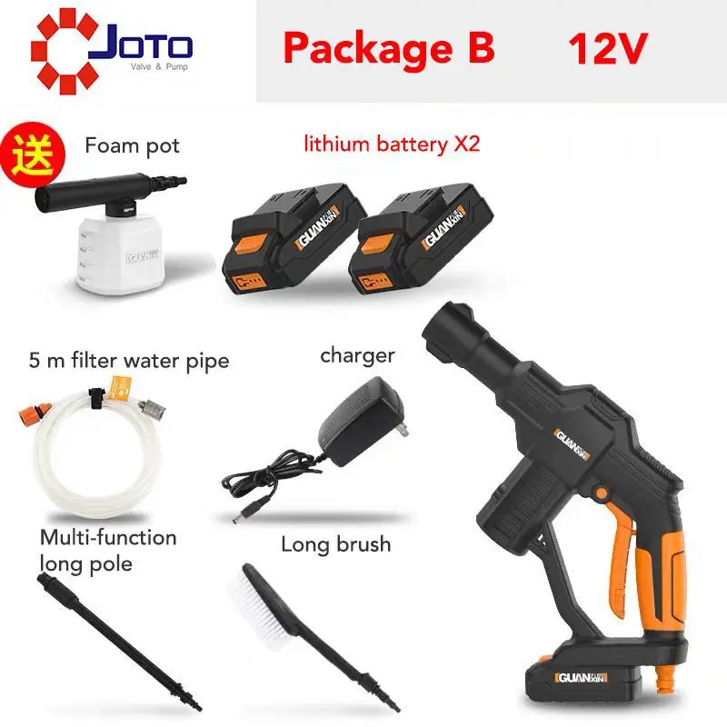 package B 12 В 20 в беспроводная домашняя моющая машина высокого давления для автомобиля портативная литиевая батарея Зарядка водяной насос Авто мойка водяной пистолет - Напряжение: package B