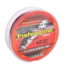 100M Nylon Fishing Tackle Accessories Fishing Line Brown pesca competitive fishing shrimp bream high tensile Super strong 7