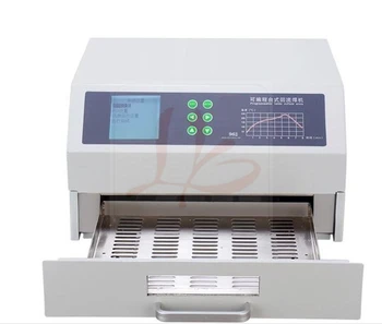 

LY 962 Digital display with programmable SMD smt reflow oven / programmable mini reflow soldering oven 800W 110V 220V