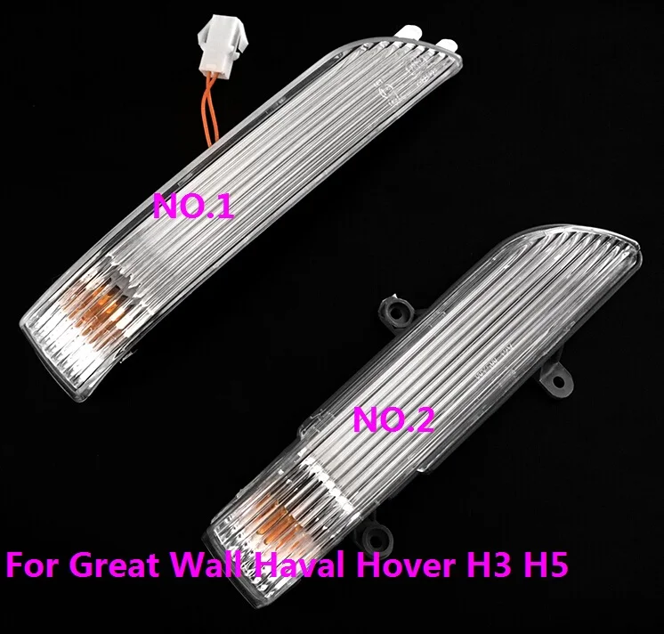 

CAPQX For Great Wall Haval Hover H3 H5 Side Rearview Mirror Turn light outer rear view indicator signal lamp Left or Right