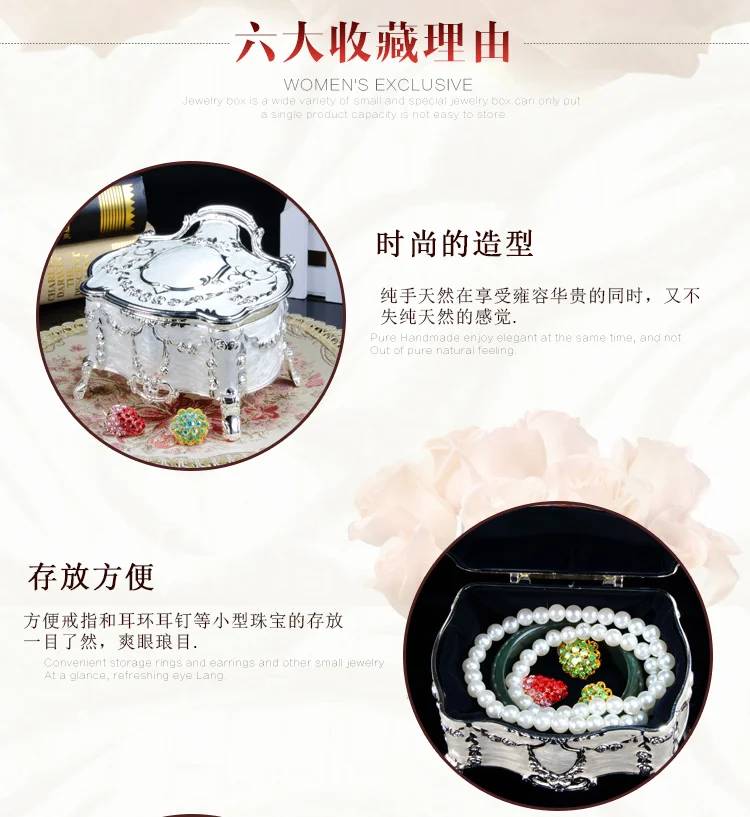 underbed storage containers Creative Russia European royal princess jewelry box jewelry box high silvery white metal plastic accessories receive a case stackable storage bins