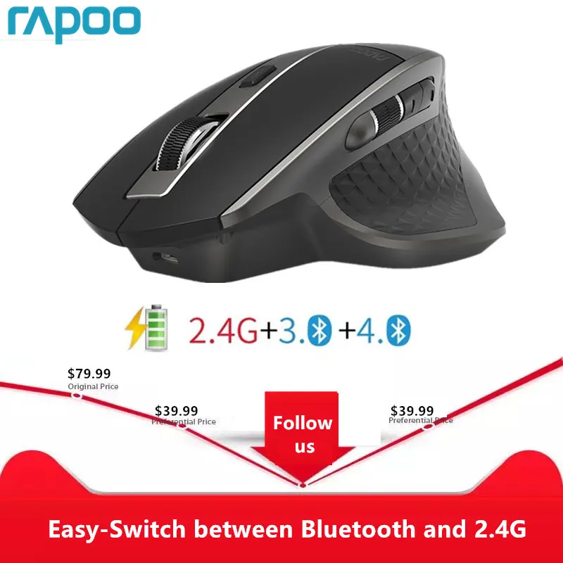 Rapoo MT750 recargable Multi-modo ratón inalámbrico fácil de cambiar entre Bluetooth y de 2,4G a 4 dispositivos para PC y Mac - 1