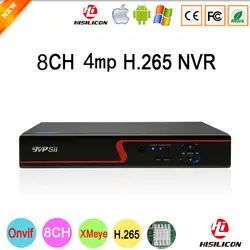 Красная панель Hi3536D Xmeye 8CH * 4MP/4CH * 5MP HD цифровой 8CH 8-канальный сетевой видеорегистратор 4MP H.265 видеонаблюдения IP камера onvif CCTV NVR Бесплатная
