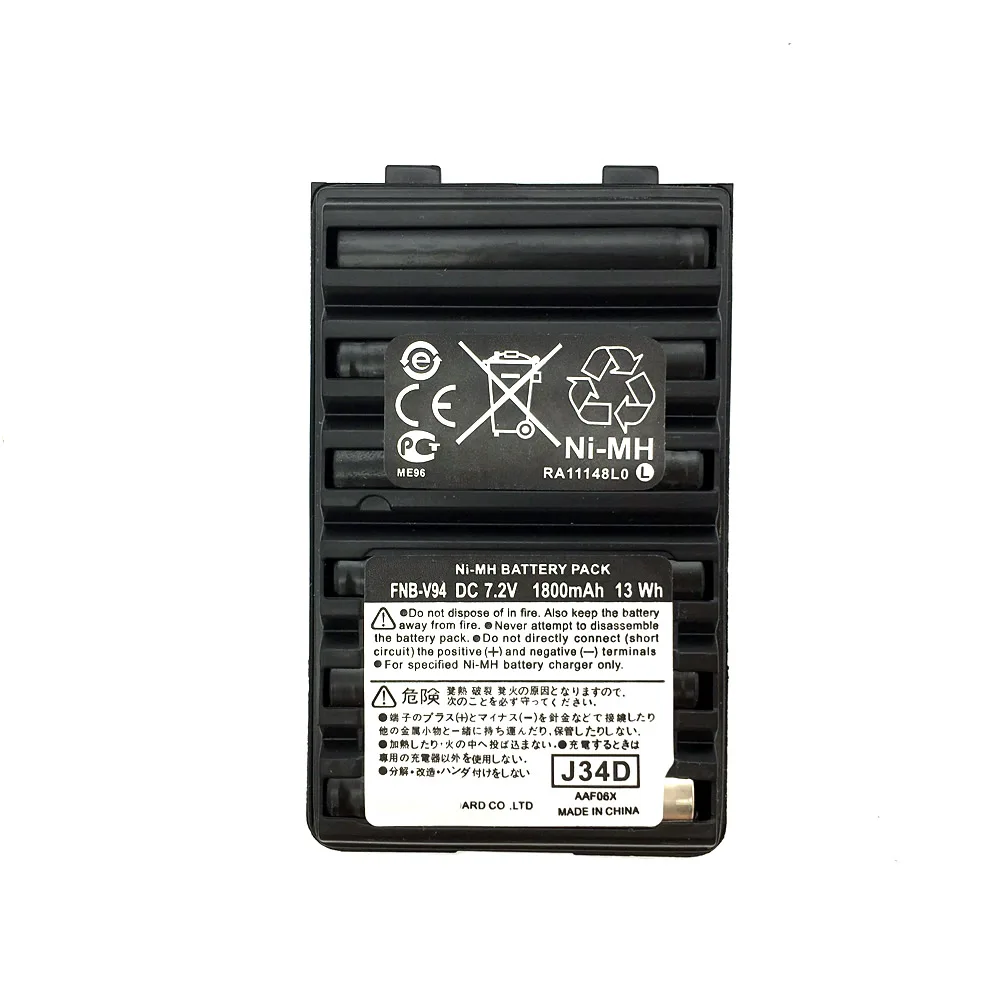 Fnb v94 аккумулятор