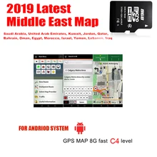 Подходит для системы Android Авто gps навигация 8 Гб Micro SD карта Ближнего Востока для BH, EG, IQ, IL, JO, KW, LB, MA, OM, QA, SA, AE, YE