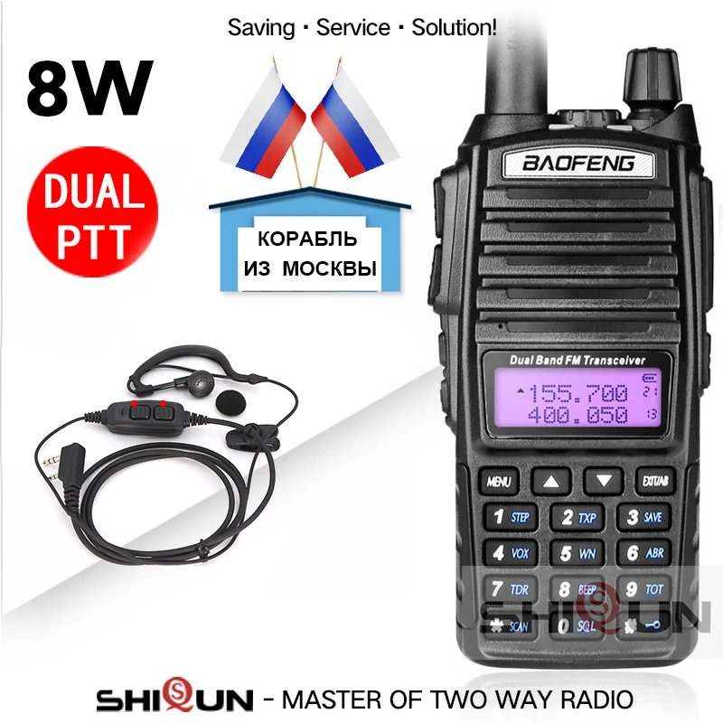 

BaoFeng Walkie Talkie UV-82 Upgrade 8W Baofeng UV 82 Dual PTT Headset Mic Walkie Talkie 10 KM Baofeng 8W Radios baofeng uv 9r 5R