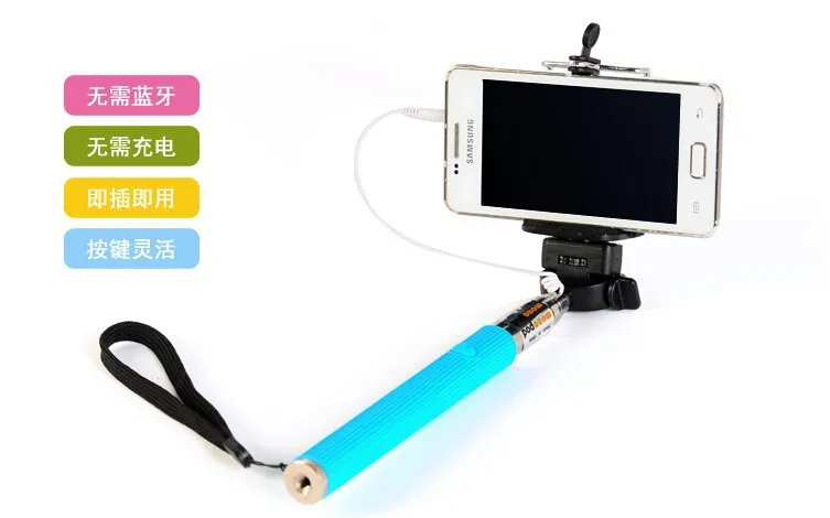 Wireless Mobile Phone Monopod 4