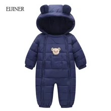 Hiver Bébé Barboteuses 2017 Bébé Filles Garçons Vêtements À Capuche Bébé Garçons Barboteuses Coton-rembourré Combinaisons Nourrissons Enfants D’hiver Vêtements