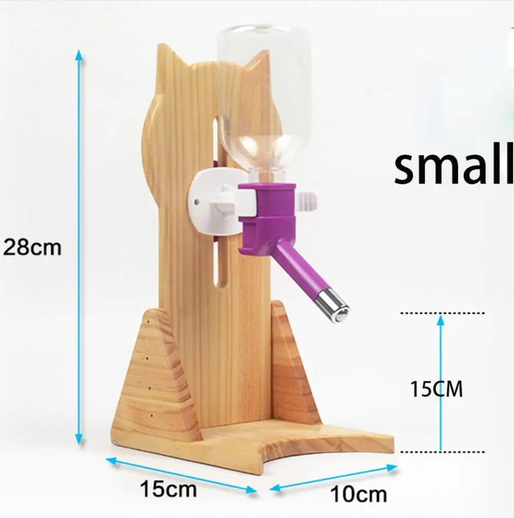 Кошка Собака бутылка для воды и кормушка Регулируемый стоячий питьевой диспенсер для щенков Автоматическая Роскошная бамбуковая подставка повышенная - Цвет: small set