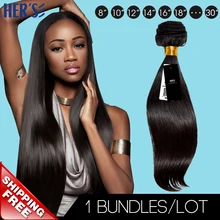 Cheap Brazilian Straight Virgin Hair Bundle,1PC Human Hair Bundle Deals,100 Virgin Unprocessed Hair Extensions,Weave Human Hair