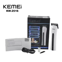 Kemei KM-2516 для мужчин Резка волос триммер для бороды Электрический бритвенный станок машинка для стрижки волос maquina de cortar o cabelo Бритва