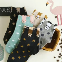 1 пара, высококачественные хлопковые женские носки, милые, элегантные, милые Мультяшные короткие носки, дышащие, удобные, женские носки