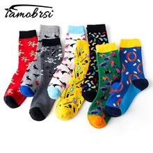 Modis Харадзюку забавные Женские повседневные носки с рисунками из мультфильмов женские короткие носки Анима мужские счастливые хлопковые цветные носки женские