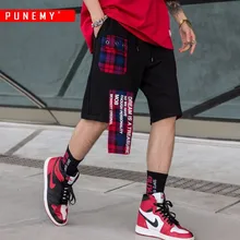 Striped Plaid Patchwork Men Shorts Elastic Waist Drawstring Beach Shorts Hip Hop High Streetwear Joggers Male Shorts Trousers striped trim drawstring waist shorts