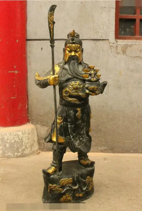 

song voge gem S6999 32" Famous Chinese Bronze Warrior Gilt GuanGong GuanYu God Dragon Sword Statue