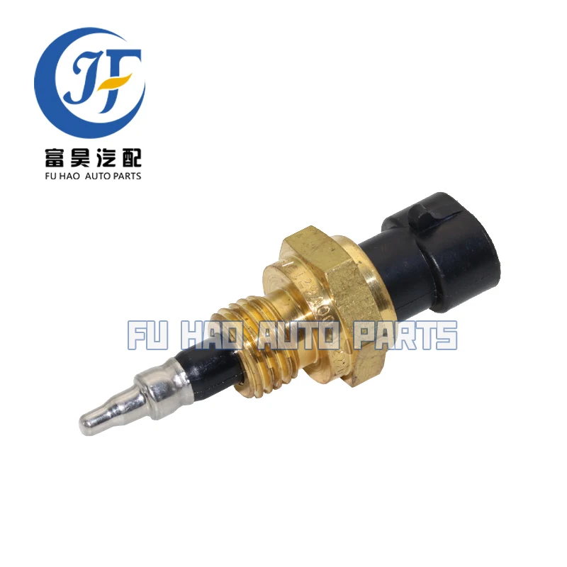 Genuine Original Intake Temperature Sensor for YANMAR 129A00 12720