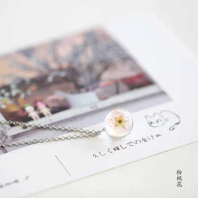 L цветы в стеклянной банке; маленькое платье с цветочным узором ожерелье из стекла женская подвеска-цепочка# N027 - Окраска металла: DY312