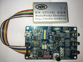 

ADAU1701 Development Kit, USBi Plus 1701 Development Board (new)