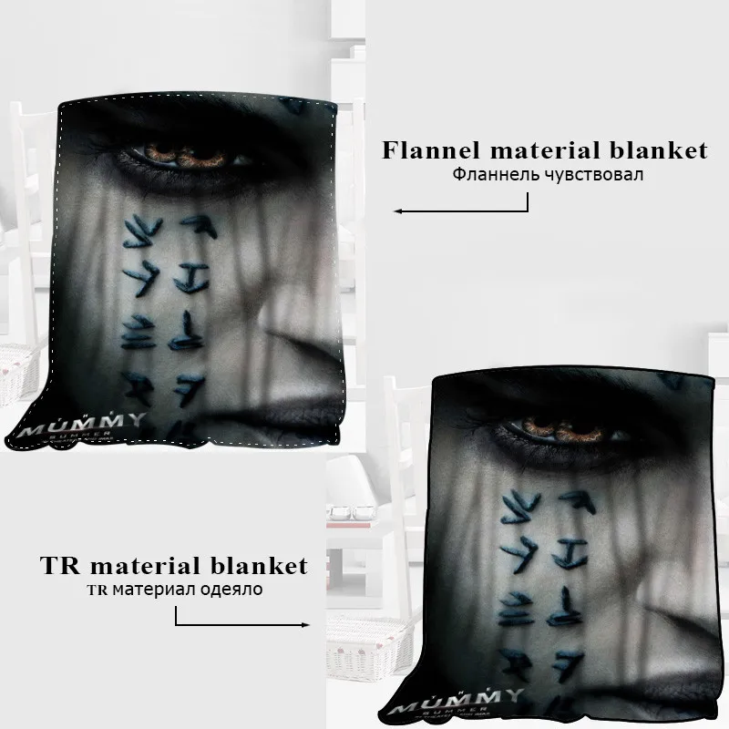 HEARMNY مومياء بطانية النوم غطاء البطانيات اليوغا كنبة مكتب بطانية السرير غطاء السفر الدافئة رمي البطانيات