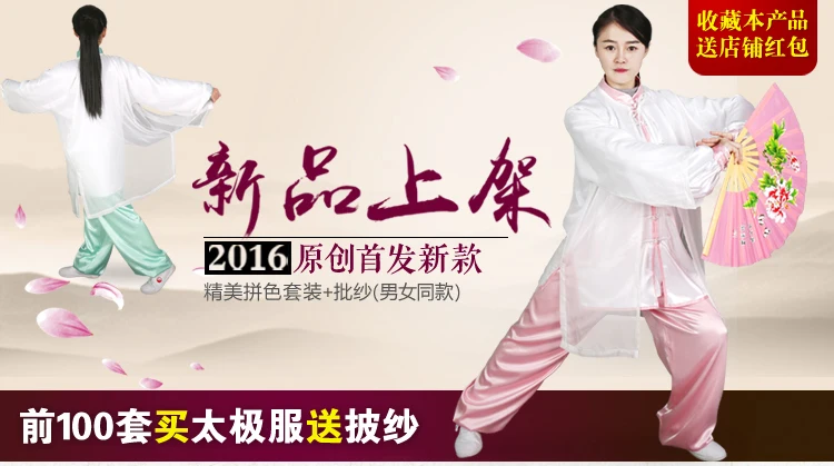 TB28j_glXXXXXXZXpXXXXXXXXXX_!!2481501379