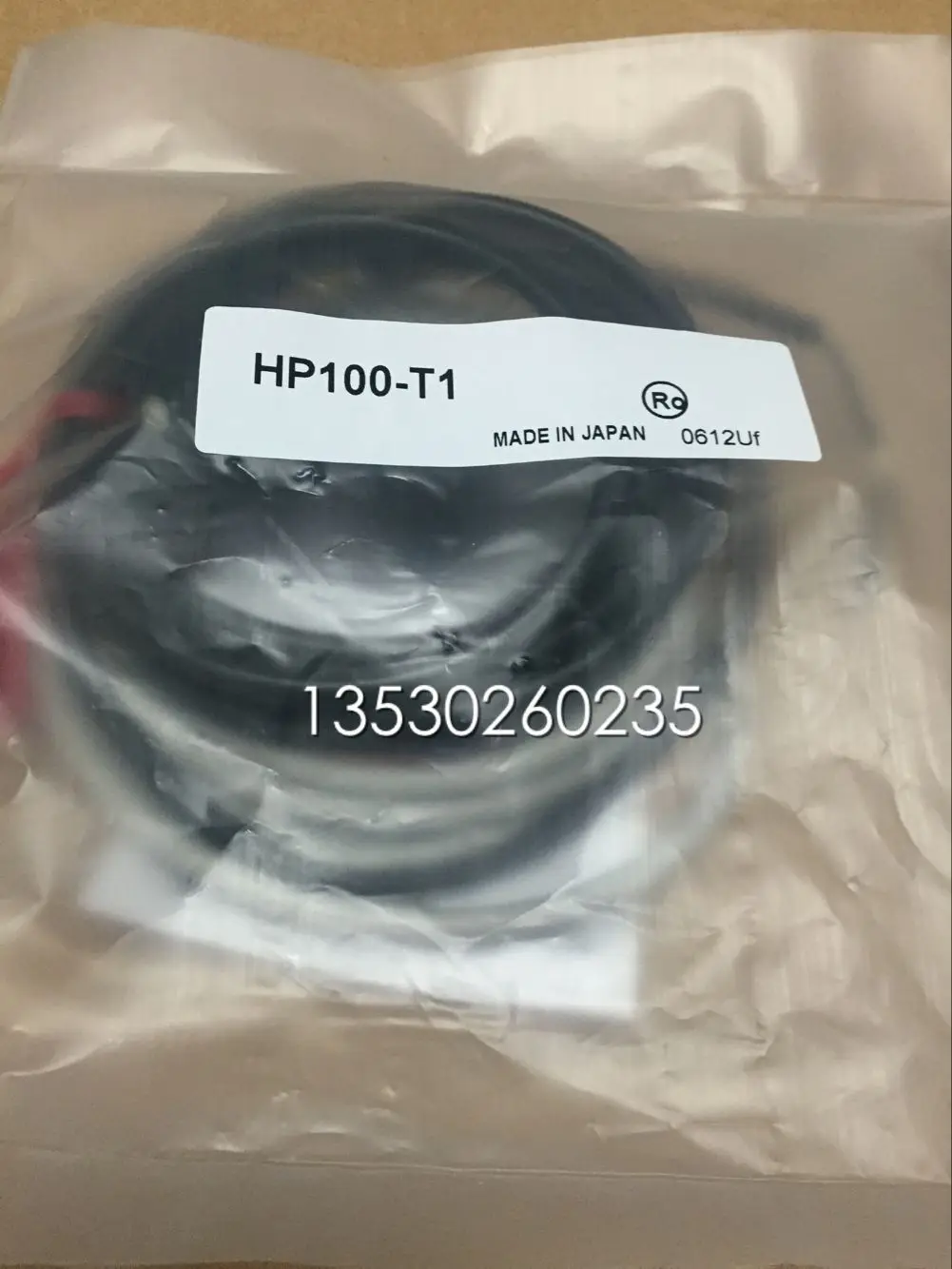 

HP100-T1 HP100-R1 HP100-E1
