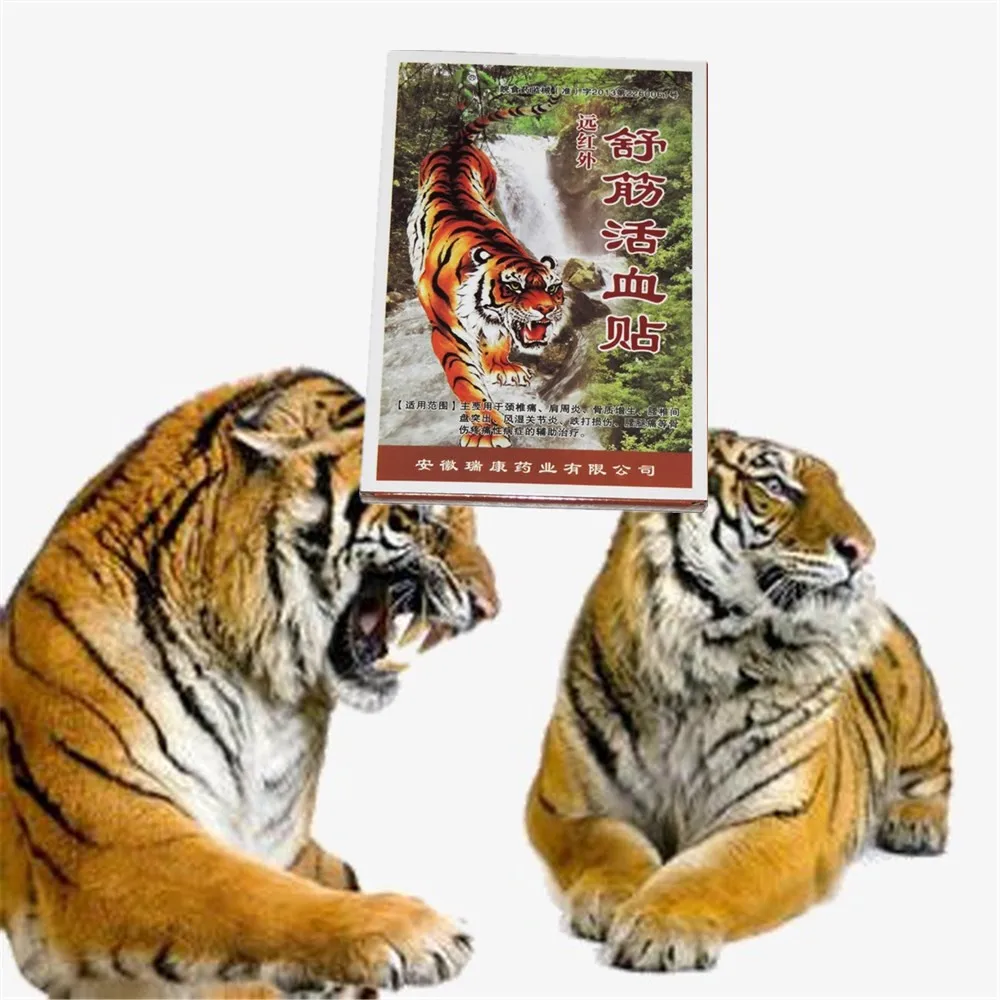 

Tiger Essential oil Black stop pain Balm Medicated plaster Massage Tens Pain Patch Antistress Medical Plaster Ointment For Joint