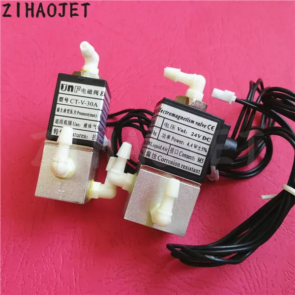 5pcs/lot JNF UV printer solenoid valve for Flora LJ3208 LJ320 Myjet Yongli Aifa Infinity plotter 3 ways ink 24V DC | Компьютеры и офис