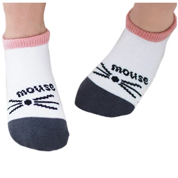 

WOTT Best Sale KACAKID Cotton Socks Solid Short Socks Cute Cartoon Pattern Kids Socks For Baby Boy Girl Dark gray & White S