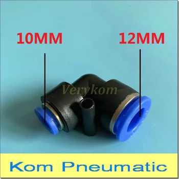 

Wholesale 100pcs/lot Plastic Unequal Elbow Union 10MM To 12MM Reducer Pneumatic Air Fitting L Reducing Connector PVG 12-10 Joint