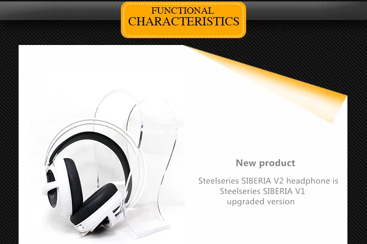 SteelSeries Siberia 200 игровая гарнитура cf гарнитура наушники V2 обновление