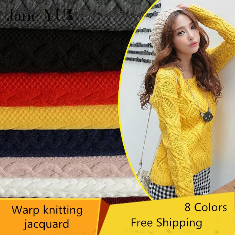 

JaneYU Jacket cardigan fabric stereoscopic stripe cloth 3D weave texture fabric High copy Wool knitted scarf fabric