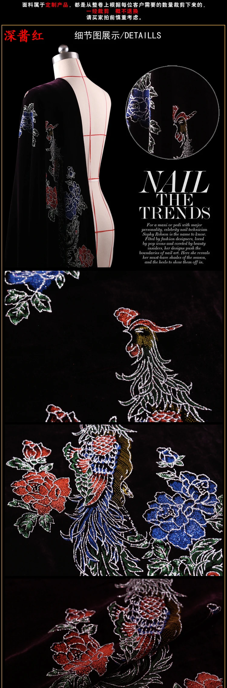 Бронзовая шелковистый бархат высокого класса китайская шелковая ткань cheongsam платье бархатная ткань оптовая продажа шелковая ткань