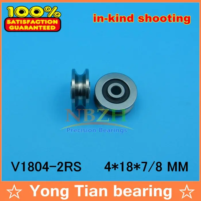 

High Quality TV0418 V0418-2RS U624-2RS JS0418U V1804-2RS U/V groove pulley ball bearing 4*18*8 mm V1804 0418UU 4x18x7(8) mm