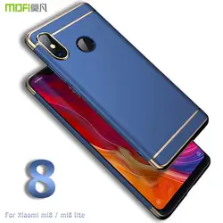 Для xiaomi mi 8 чехол MOFI xiaomi mi 8 lite жесткий поликарбонатный чехол-крышка для xiaomi mi 8 lite 3 в 1 полное покрытие mi 8 матовый чехол