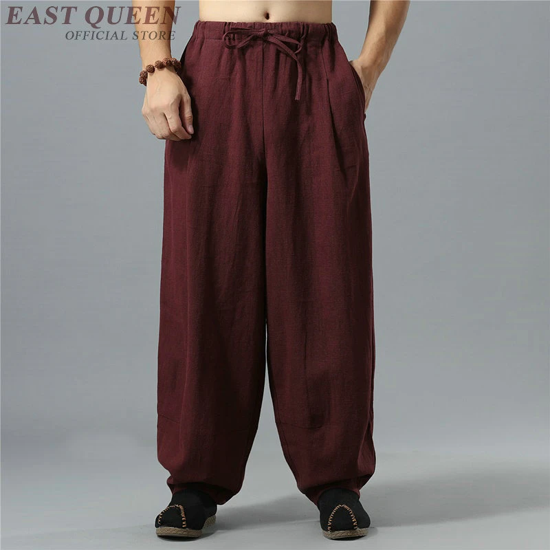 Wushu pants Clearance