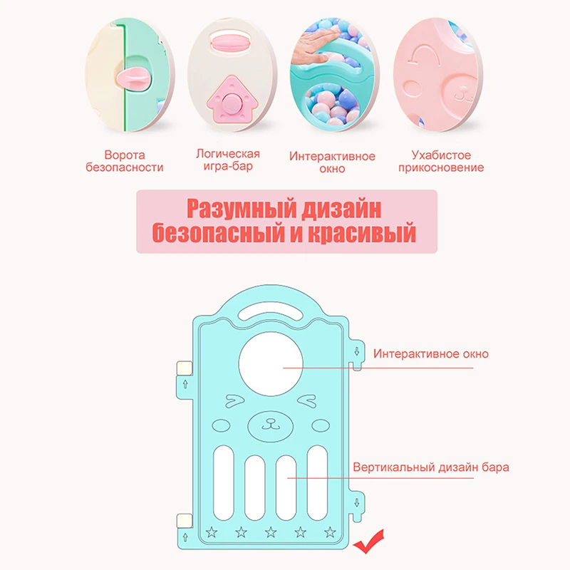 IMBABY Высокое качество Детские Манеж пластиковые шарики для бассейна манеж детей